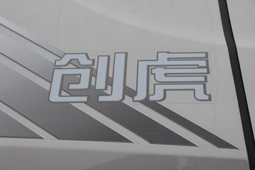 �ִ����ó� ����XCIENT�ؿ� 520���� 6X4 AMT�Զ���ǣ����(�ɰ���)(CHM4251KPQ49V)ͼƬ