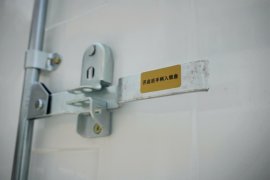 五十铃翼放ES&nbsp;载货车上装                                                图片