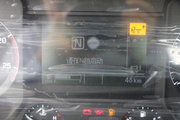 �ִ����ó� ����XCIENT�ؿ� 520���� 6X4 AMT�Զ���ǣ����(�ɰ���)(CHM4251KPQ49V)ͼƬ