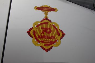 ���� ŷ��Rϵ 210���� 9.78����ʽ�ػ���(���7300)ͼƬ