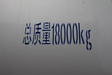 ���� ŷ��Rϵ 210���� 9.78����ʽ�ػ���(���7300)ͼƬ