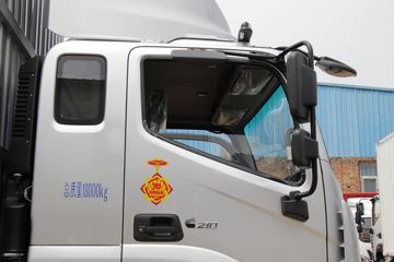 ���� ŷ��Rϵ 210���� 9.78����ʽ�ػ���(���7300)ͼƬ