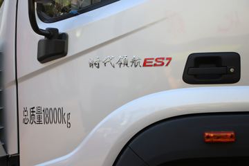 ����ʱ�� ES7 220���� 4X2 9.8����ʽ�ػ���(BJ5184XXYKPFN-05)ͼƬ