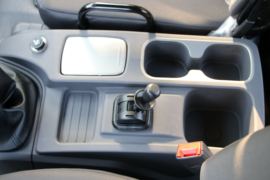 时代领航ES7&nbsp;载货车驾驶室                                               图片