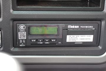 ���� ŷ��Rϵ 210���� 9.78����ʽ�ػ���(���7300)ͼƬ