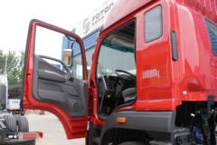 福田 欧航R系 220马力 6.8米厢式载货车(国六)(BJ5186XXY-1M)