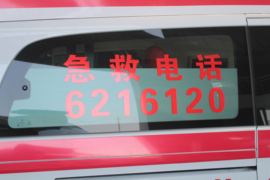 奔驰底盘&nbsp;救护车外观图片