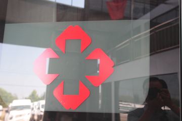 ���� ��ȫ˳V362 121���� 4X2 �Ȼ���(��������)(CLW5038XJHJ5)ͼƬ