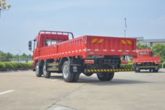 凯马 方鼎 163马力 6.21米排半栏板载货车(国六)