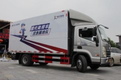 现代商用车 盛图 154马力 4X2 检修车(CHM5110XJXGDC42V)
