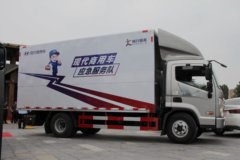 现代商用车 盛图 154马力 4X2 检修车(CHM5110XJXGDC42V)