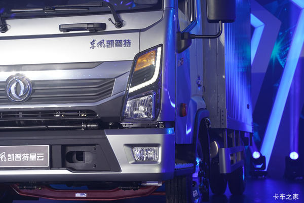 星云K6载货车限时促销中 优惠0.6万
