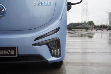 綯 e 4.2׵Ŵ綯ʽῨͼƬ