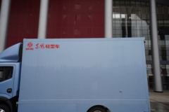 东风电动 凯普特e星 4.2米单排纯电动厢式轻卡