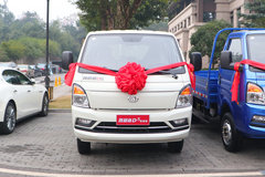 优惠0.2万 重庆市跨越者D5冷藏车火热促销中