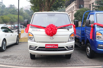 长安 跨越者D5 标准版 122马力 4X2 3.64米单排冷藏车(SC5034XLCUFD6B2)