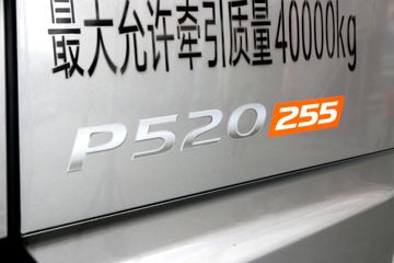 �ִ����ó� ����XCIENT�ؿ� 520���� 6X4�Զ���ǣ����(ZF AMT����һ��)ͼƬ