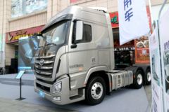 现代商用车 创虎XCIENT重卡 520马力 6X4自动挡牵引车(ZF AMT手自一体)(CHM4251KPQ49V) 现代商用车 创虎XCIENT重卡 520马力 6X4自动挡牵引车(ZF AMT手自一体)(CHM4251KPQ49V)