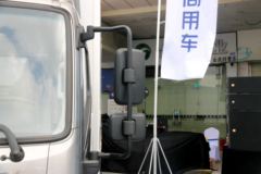 现代商用车 盛图城配版 116马力 4X2 4.12米单排厢式轻卡(CHM5045XXYGDC33V)