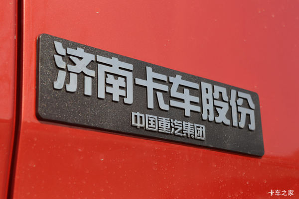 ����2020���������ͨ�ػ�����������