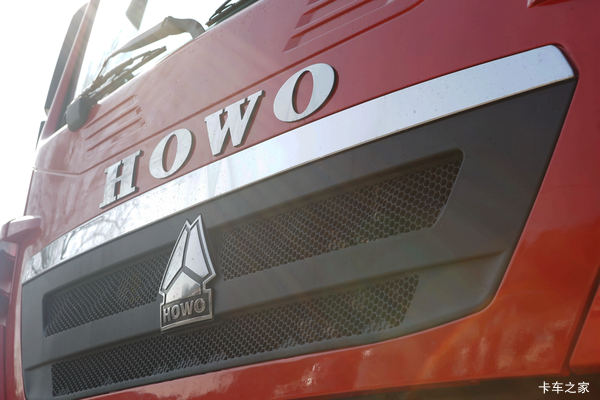 HOWO TXػ³ ӭ괹ѯ