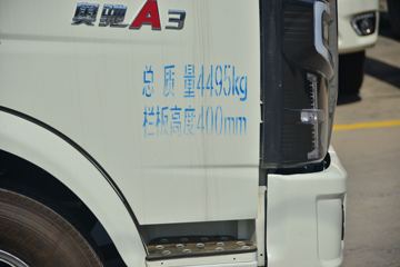 ɵ³ A3ϵ 110 4.17׵Ῠ(5G32)(FD1041W17K5-4)ͼƬ