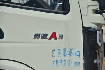 ɵ³ A3ϵ 110 4.17׵Ῠ(5G32)(FD1041W17K5-4)ͼƬ