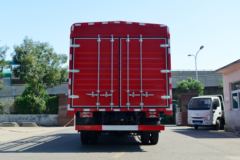 跃进 超越C500-33 领先版 156马力 4.2米单排仓栅式轻卡(SH5042CCYZFDDWZ4) 跃进 超越C500-33 领先版 156马力 4.2米单排仓栅式轻卡(SH5042CCYZFDDWZ4)