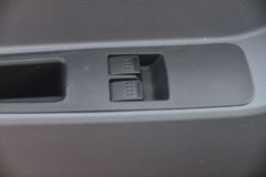 跃进 超越C500-33 领先版 156马力 4.2米单排仓栅式轻卡(SH5042CCYZFDDWZ4) 跃进 超越C500-33 领先版 156马力 4.2米单排仓栅式轻卡(SH5042CCYZFDDWZ4)