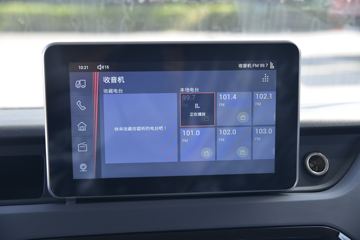 Ծ�� ����H500 150���� 4.17��AMT�Զ���������ʽ�Ῠ(����)(SH5043XXYZFDCWZ2)ͼƬ