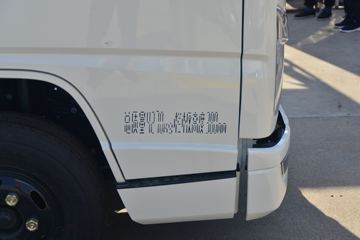  ¿˳խ 116 3.7׵Ῠ()(JX1041TCB26)ͼƬ