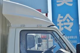 新款顺达&nbsp;载货车外观                                                图片