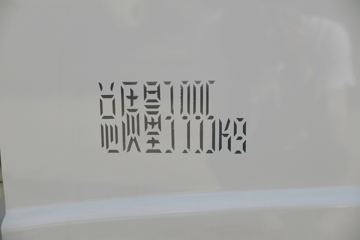  ¿˳խ 116 3.7׵ʽῨ()(JX5041XXYTCB26)ͼƬ