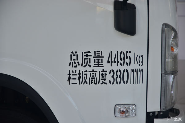 购五十铃KV100载货车 享高达0.7万优惠