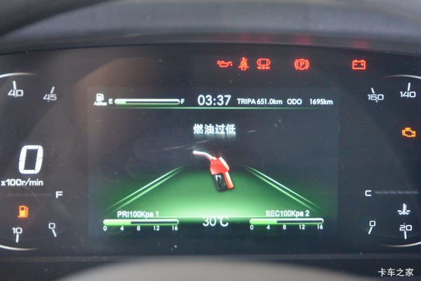 ��ʮ��KV100�ػ�����ʱ������ �Ż�0.9��