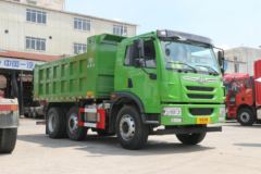 龙V自卸车新车上市 欢迎到店垂询！！！