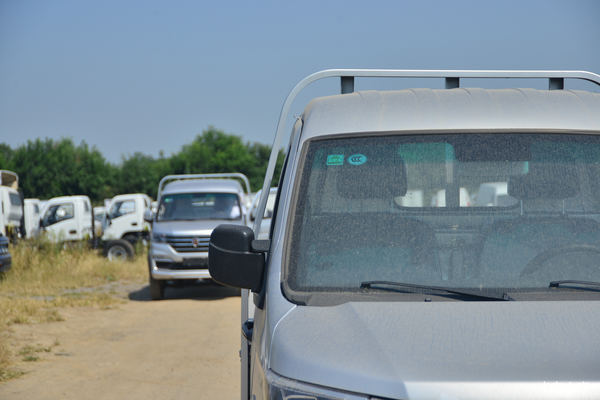 ����ԴT20S�ػ��� ���ߴ�0.15���Ż�