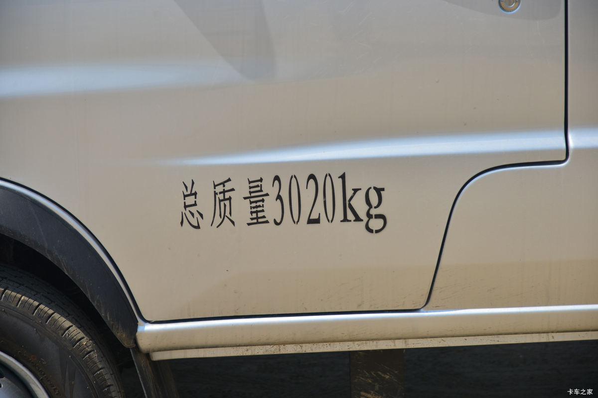 �� ��ԴT20S 1.5L 102���� ���� 3.03�׵�����ʽ΢��(����)(JKC5030XXY-DS6DL2)���                                                