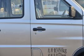 鑫源T22S&nbsp;载货车外观                                                图片