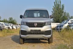 购鑫源T22S载货车 享高达0.15万综合优惠