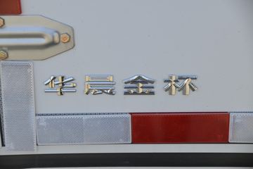 �� T20 85���� 1.2L ���� 2.61�׵�����ʽ΢��(����)(JKC5020XXYD6L1)ͼƬ