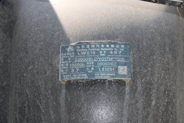 ൺ Vؿ 460 6X4ǣ(CA4250P2K28T1E5A80)ͼƬ
