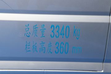 ���� ��� 1.6L 122���� 3.7�׵�������΢��(����)(KMC1033Q360D6)ͼƬ