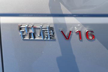 ���� ��� 1.6L 122���� 3.7�׵�������΢��(����)(KMC1033Q360D6)ͼƬ