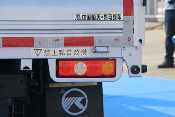 ���� ��� 1.6L 122���� 3.7�׵�������΢��(����)(KMC1033Q360D6)ͼƬ