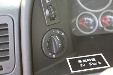 ���� V3ET�ؿ� ��Ӣ�� ������Σ�˿� 460���� 6X4 Σ��Ʒǣ����(����)(ND4259BD6J7Z01)ͼƬ