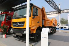 北奔 V3重卡 320马力 8X4 5.6米自卸车(ND3310DD6J7Z05)