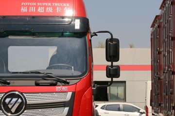 ���� ŷ��Rϵ 210���� 6.8�ײ�դʽ�ػ���(�߶�˫��)ͼƬ