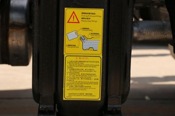 ���� ŷ��Rϵ 210���� 6.8�ײ�դʽ�ػ���(�߶�˫��)ͼƬ