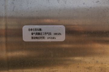 ���� ŷ��Rϵ 210���� 6.8�ײ�դʽ�ػ���(�߶�˫��)ͼƬ